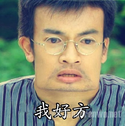 雙語：不用拽難詞，這些生活里常見的詞兒用著才地道