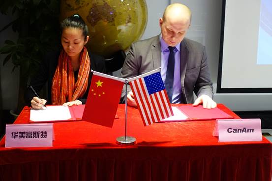 說明: C:\Users\Administrator\Desktop\20170225\780045553494603811.jpg