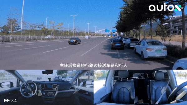 1. 繞行接送車輛，到達(dá)坪山高鐵站北廣場.gif