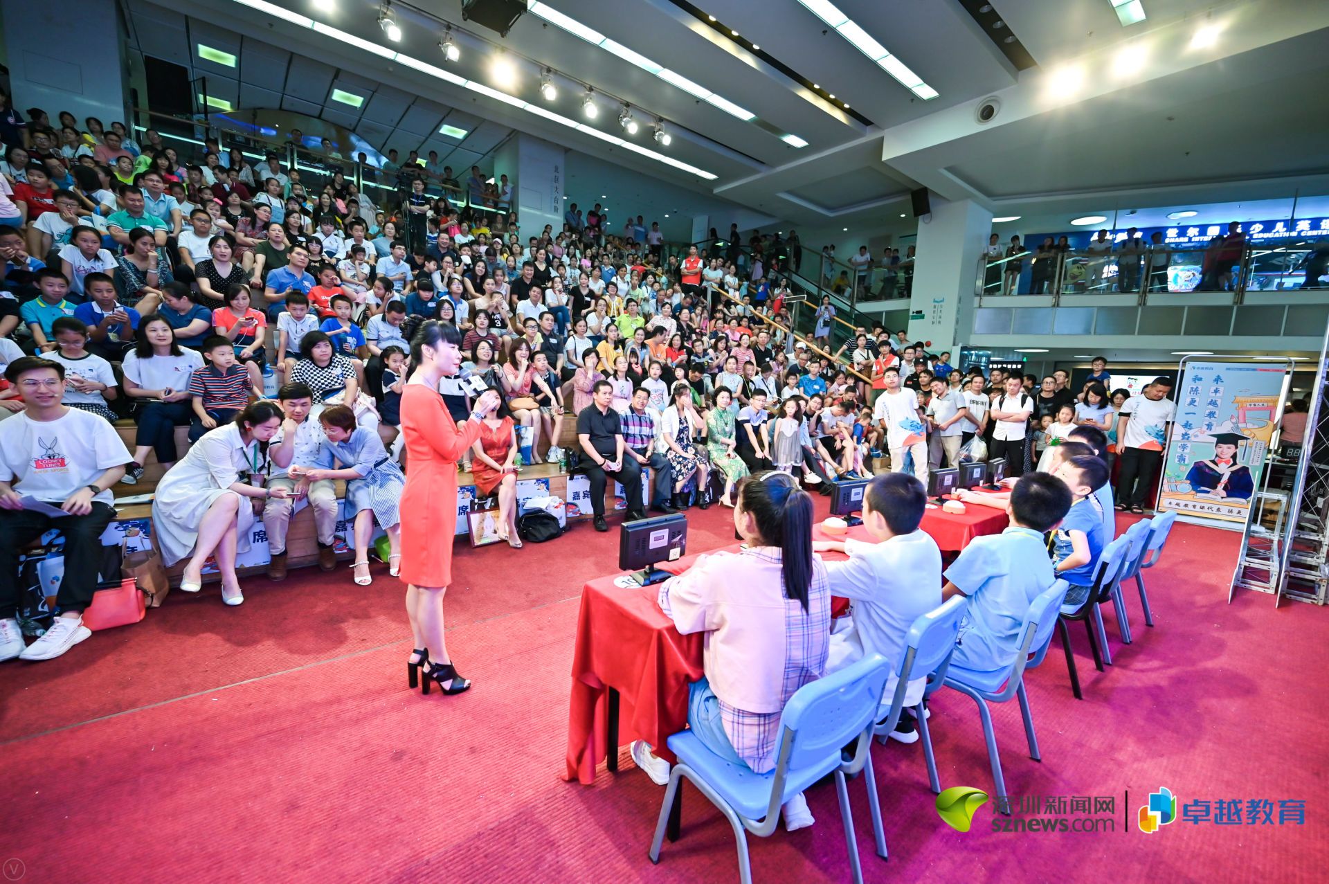  深圳國學(xué)少年活動(dòng)現(xiàn)場(chǎng)