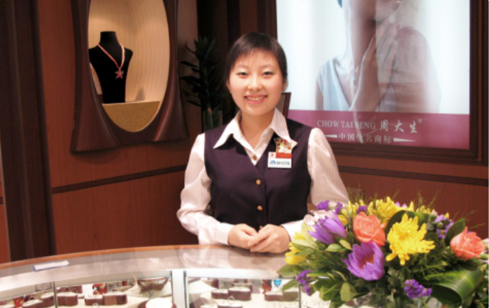 周大生：因愛而美，為愛而生