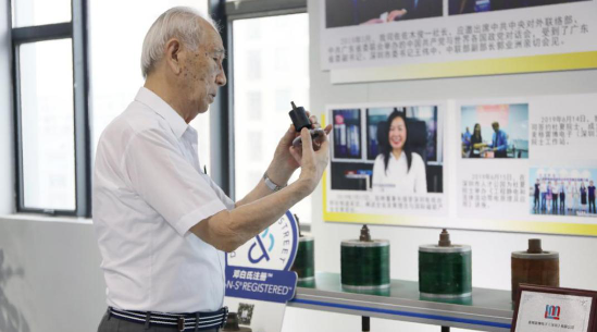 第一期丨佐佐木俊一：深圳是引領(lǐng)改革開放，推進(jìn)市場(chǎng)經(jīng)濟(jì)的主角